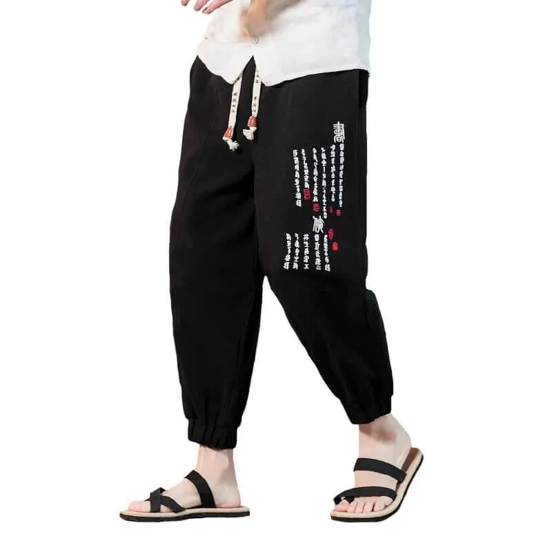 Yoiri V2 Mens Slim Fit Trousers - Stylish Casual Pants for Everyday Wear